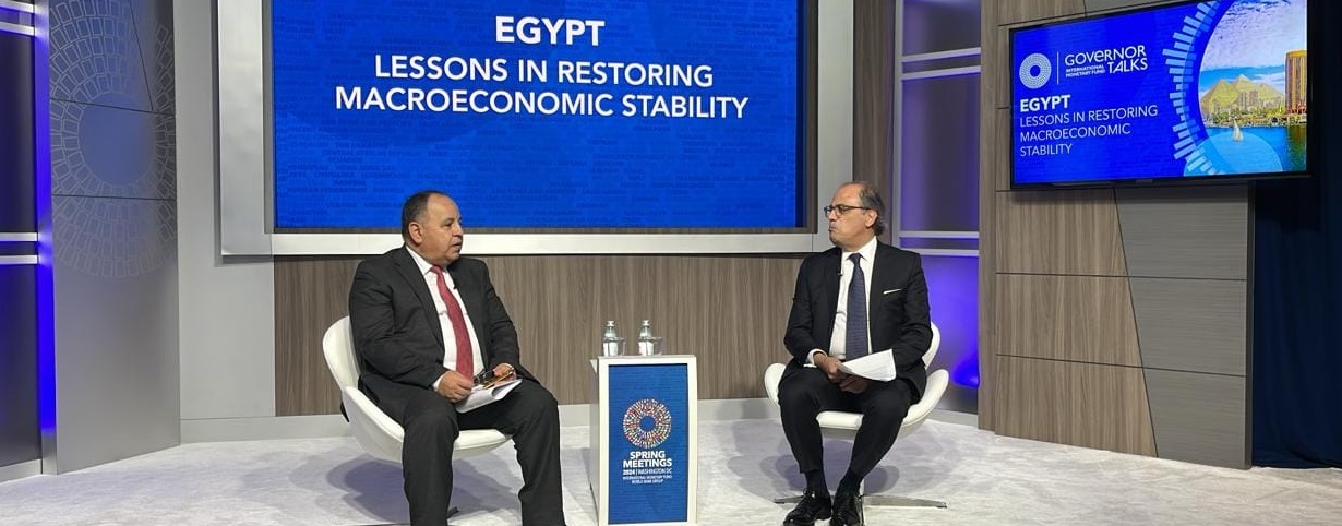 Egypt aims for private sector to contribute over 70% of national economy


